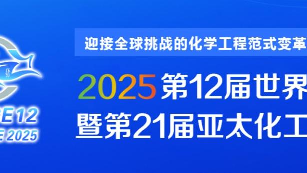 必威app手机版下载安装官网